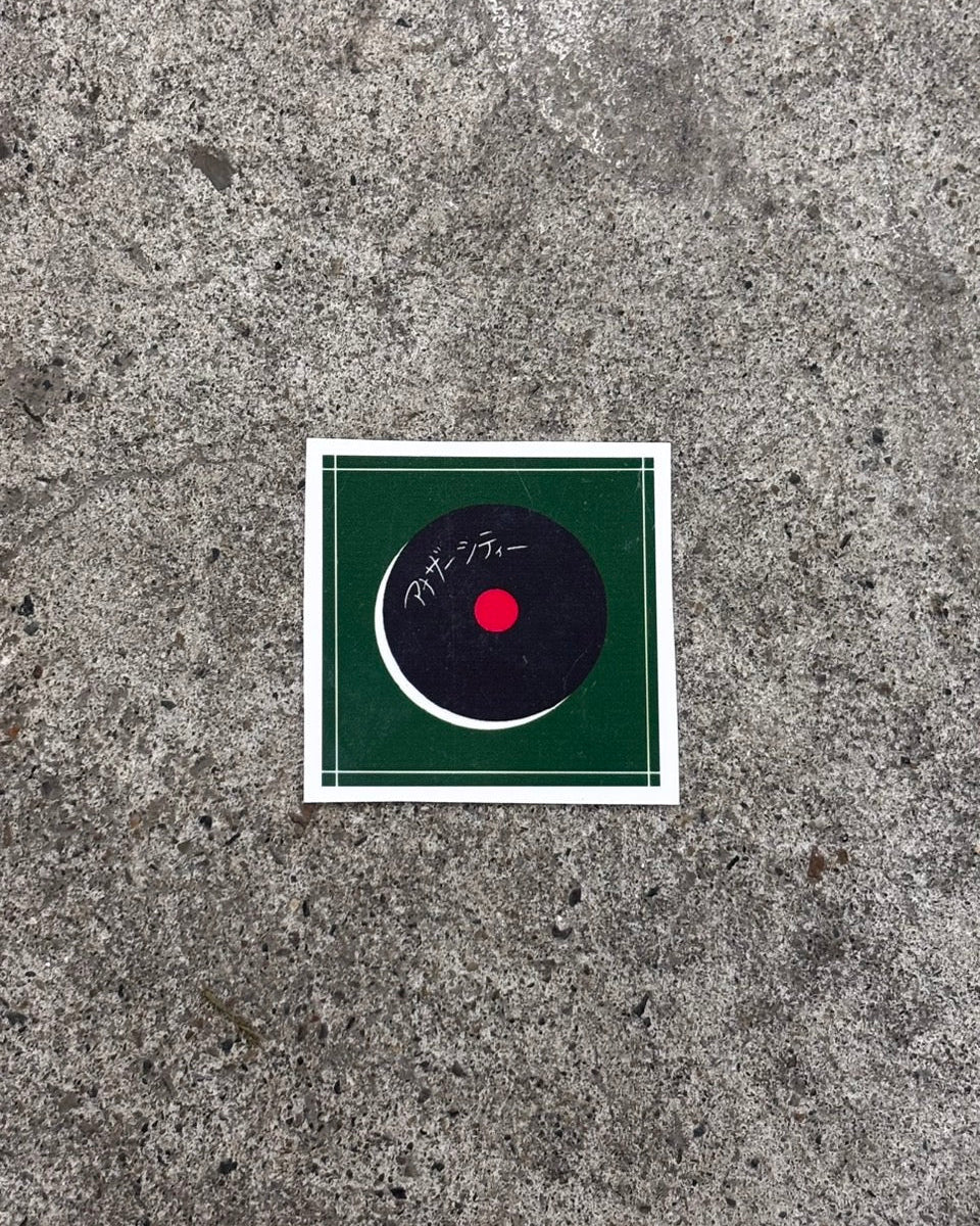 Record Sticker